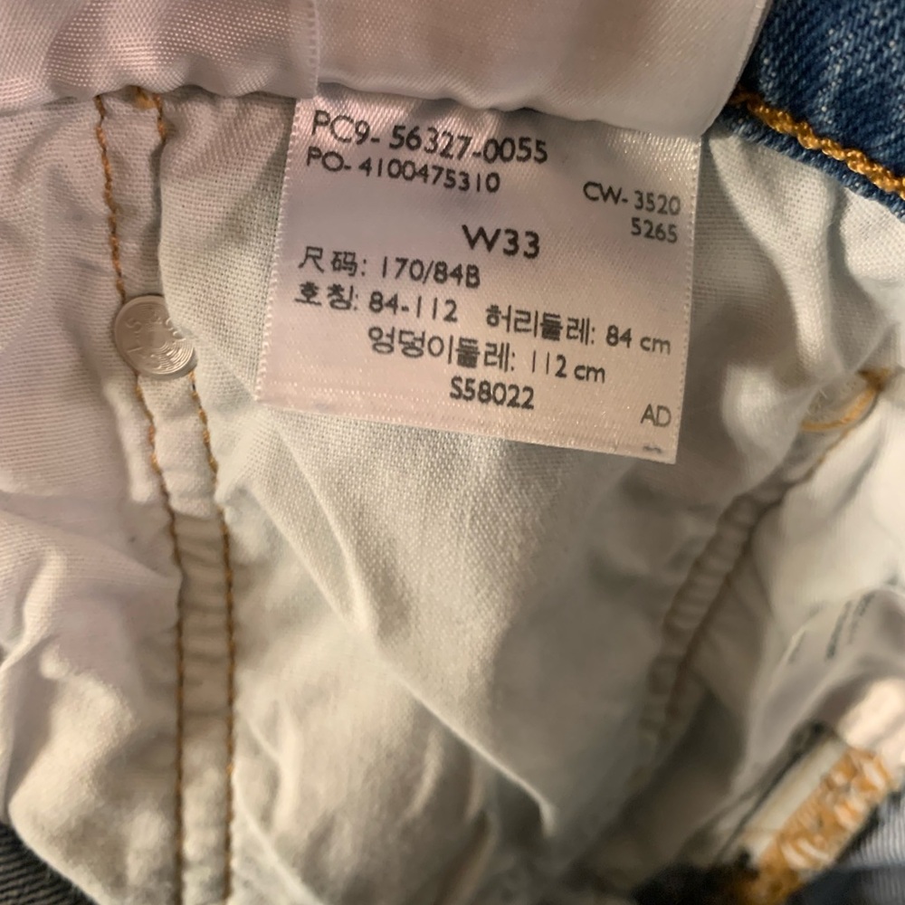 Levi’s Women’s 501 Original Shorts in Jive Stone Medium Blue Wash Denim Size 33 - Picture 11 of 11